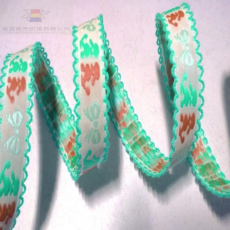 Ứ-Jacquard Ribbon