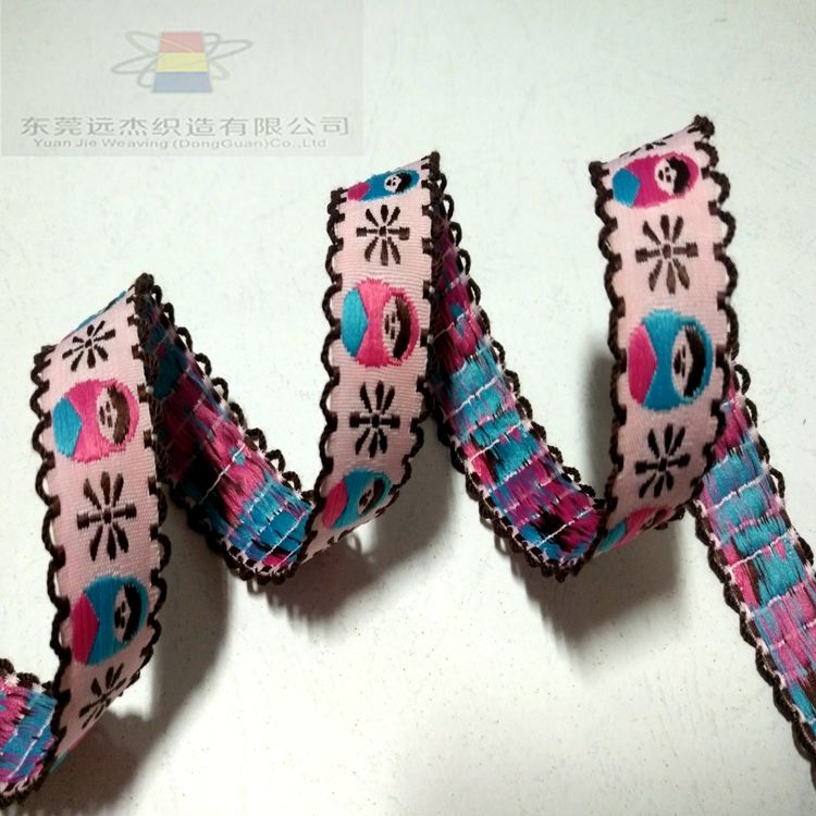 Ứ-Jacquard Ribbon